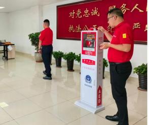 生死4分钟！珠海民警执勤时心脏骤停，AED电击抢回一命