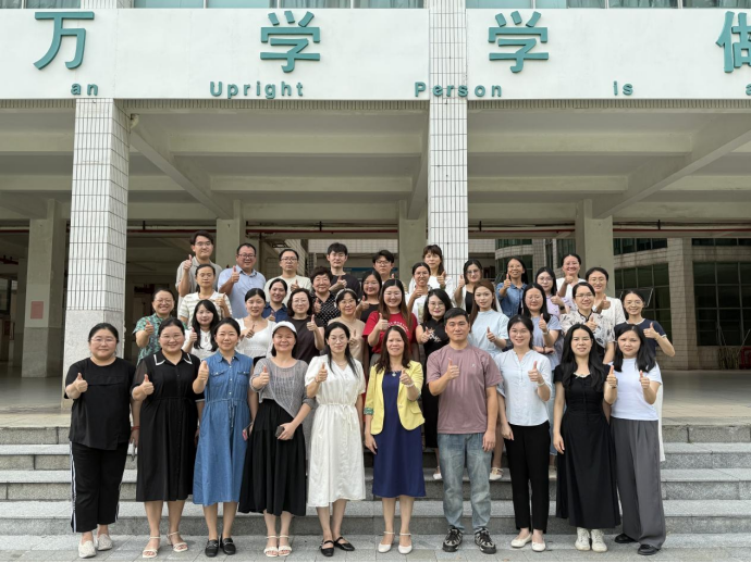 双高建设背景下高职社会工作专业职教国培项目召开中期总结会