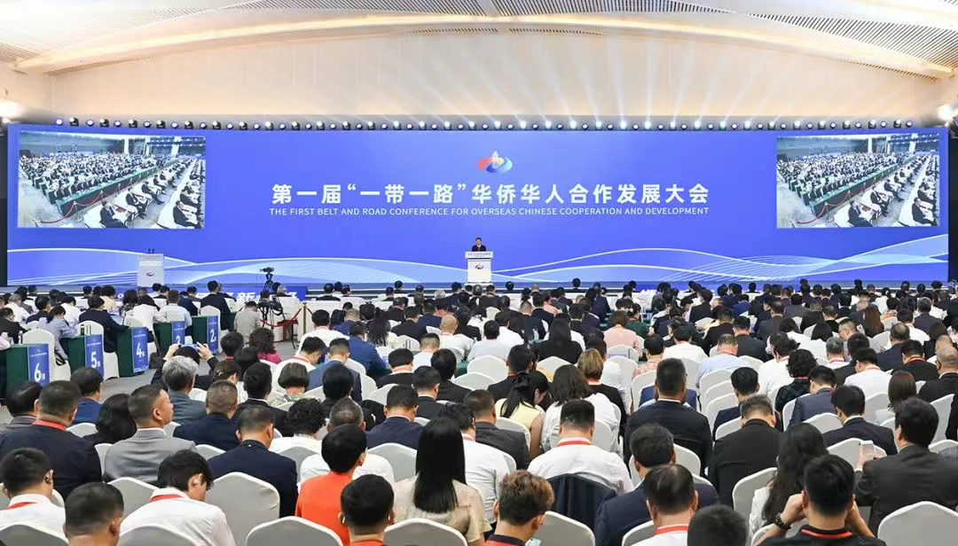 中国侨商联合会常务副会长雷宁赴渝参加首届"<a href=https://www.shidiannet.com/zt/brf/ target=_blank class=infotextkey>一带一路</a>"侨商大会