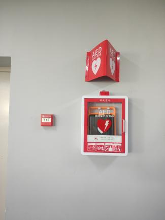 两尺腰围的代价：写字楼里那场因营养不良引发的急救