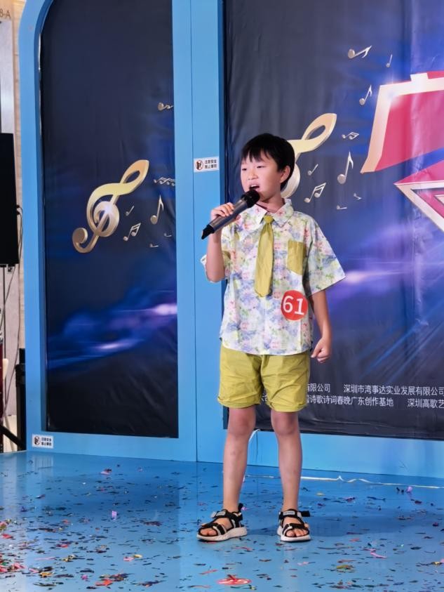图片[8]-为普通人圆梦，为新时代发声 广东好声音深圳赛区开赛啦-华闻时空