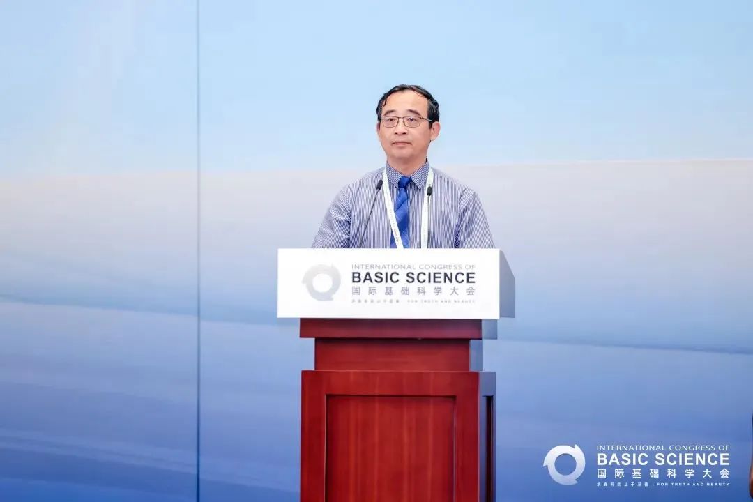 图片[2]-亮相国际大会！交大教授，斩获“前沿科学奖”！-华闻时空