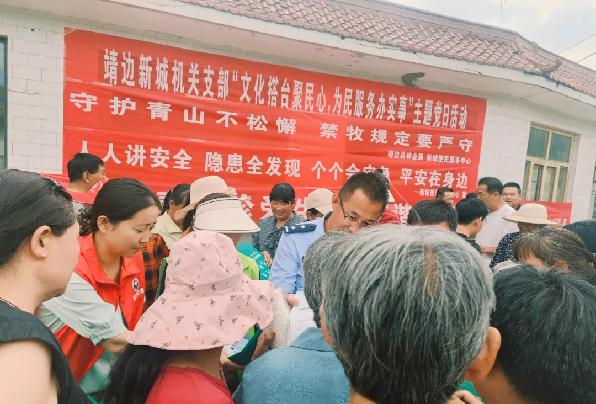 庙会呈现新“警”色 守护无毒千万家