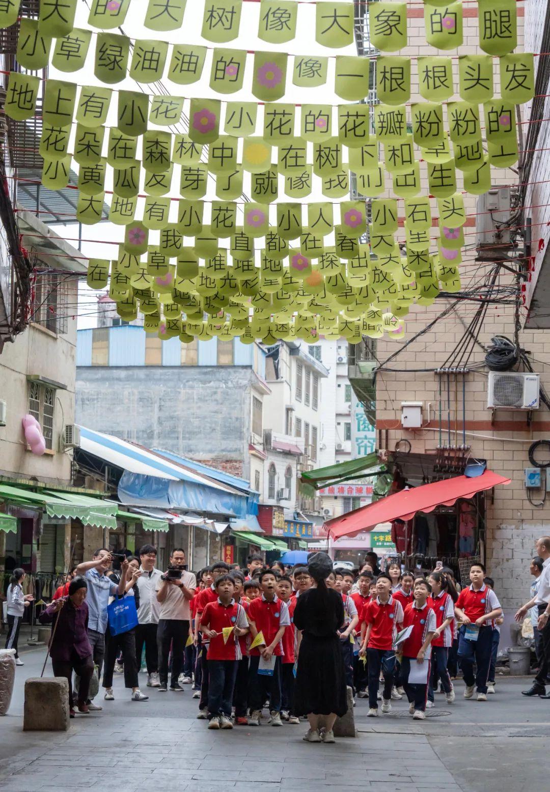 翁城有风：当诗歌穿过大腊岭-华闻时空