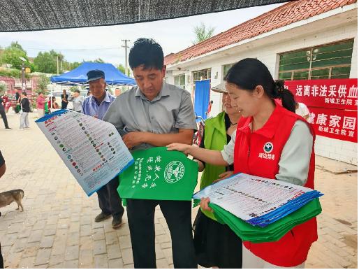 庙会呈现新“警”色 守护无毒千万家
