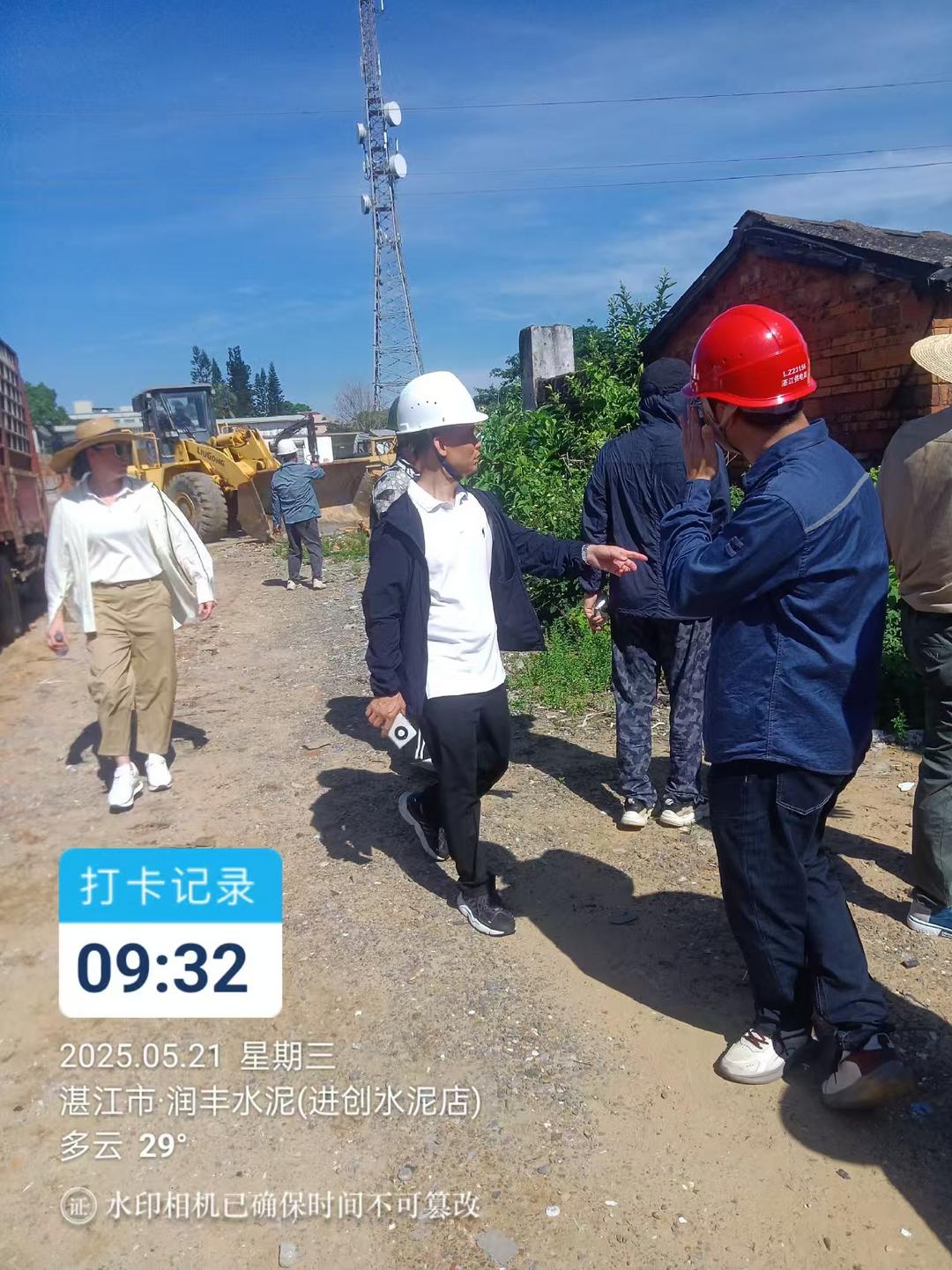 图片[4]-雷州市汽车修配厂土地收回争议——程序违法、职工权益受损-华闻时空