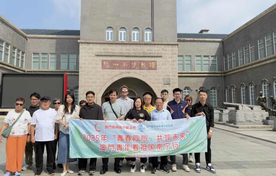 图片[5]-“青春同心、共筑未来”考察团收官 邓芷雅：为桂澳青少年提供平台-华闻时空