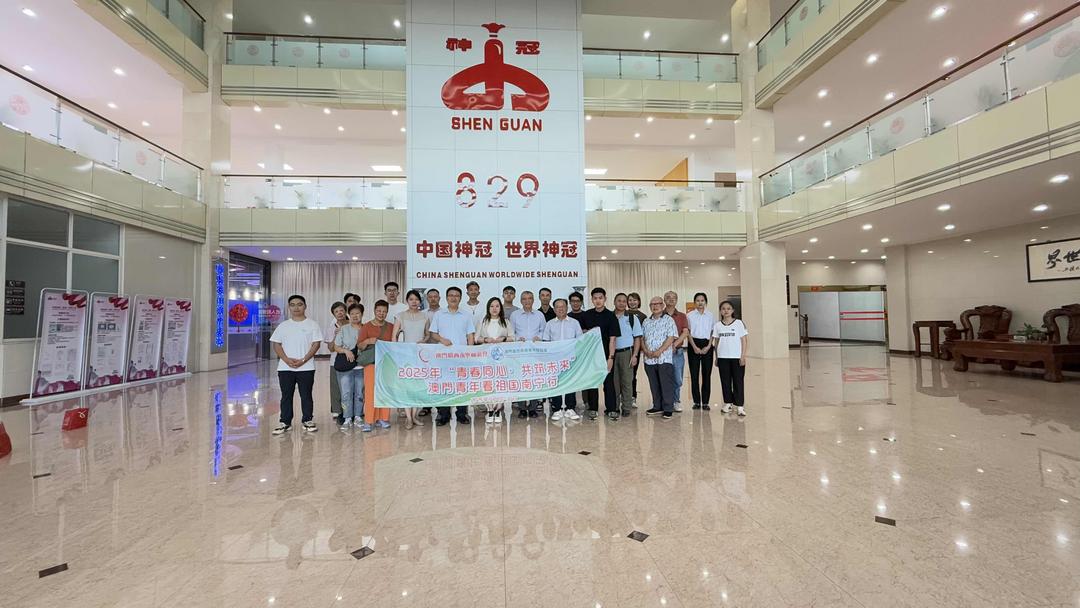 图片[6]-“青春同心、共筑未来”考察团收官 邓芷雅：为桂澳青少年提供平台-华闻时空