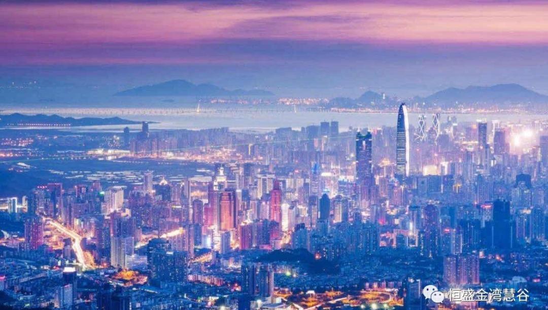 九市34家试点银行1180亿元，大湾区投资者已超16万人-华闻时空