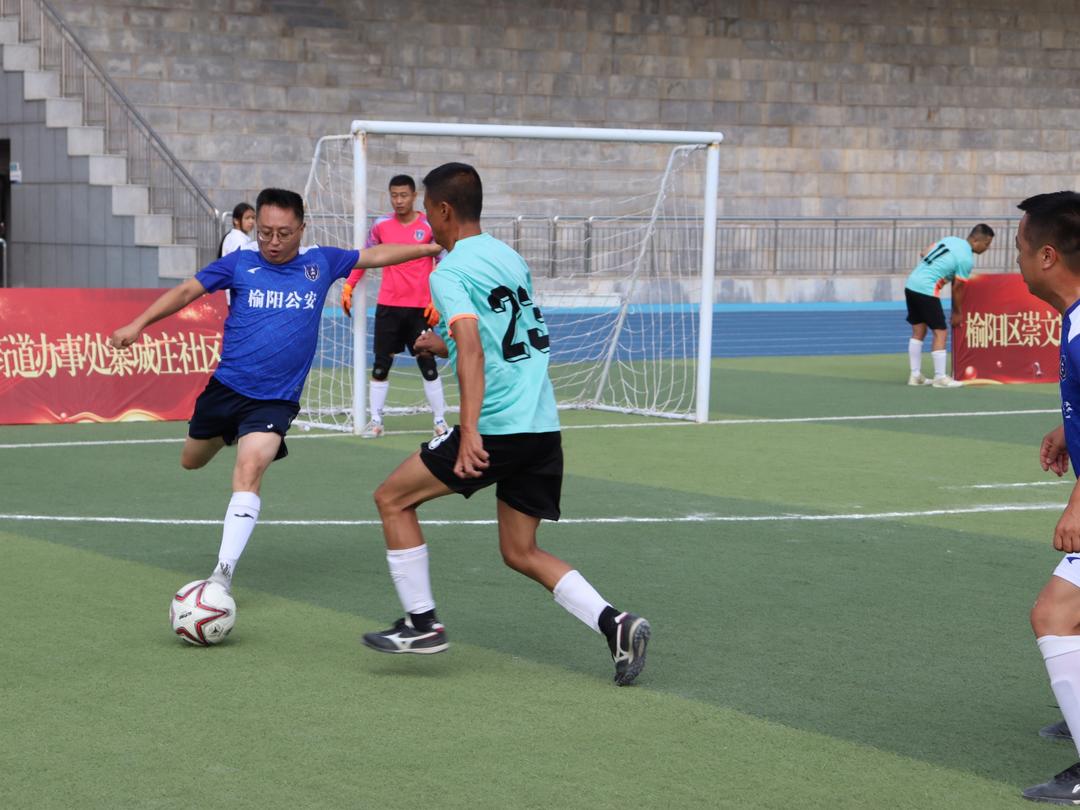 2025年“全民健身 运动三秦”陕西省群众体育赛事五级联赛（榆阳赛区）暨第二届“寨城社区盾杯”五人制足球比赛盛大开幕