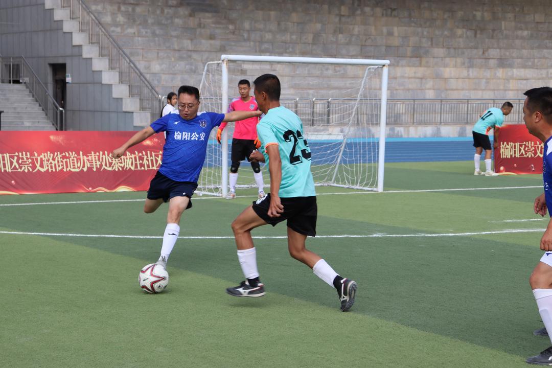 2025年“全民健身 运动三秦”陕西省群众体育赛事五级联赛（榆阳赛区）暨第二届“寨城社区盾杯”五人制足球比赛盛大开幕