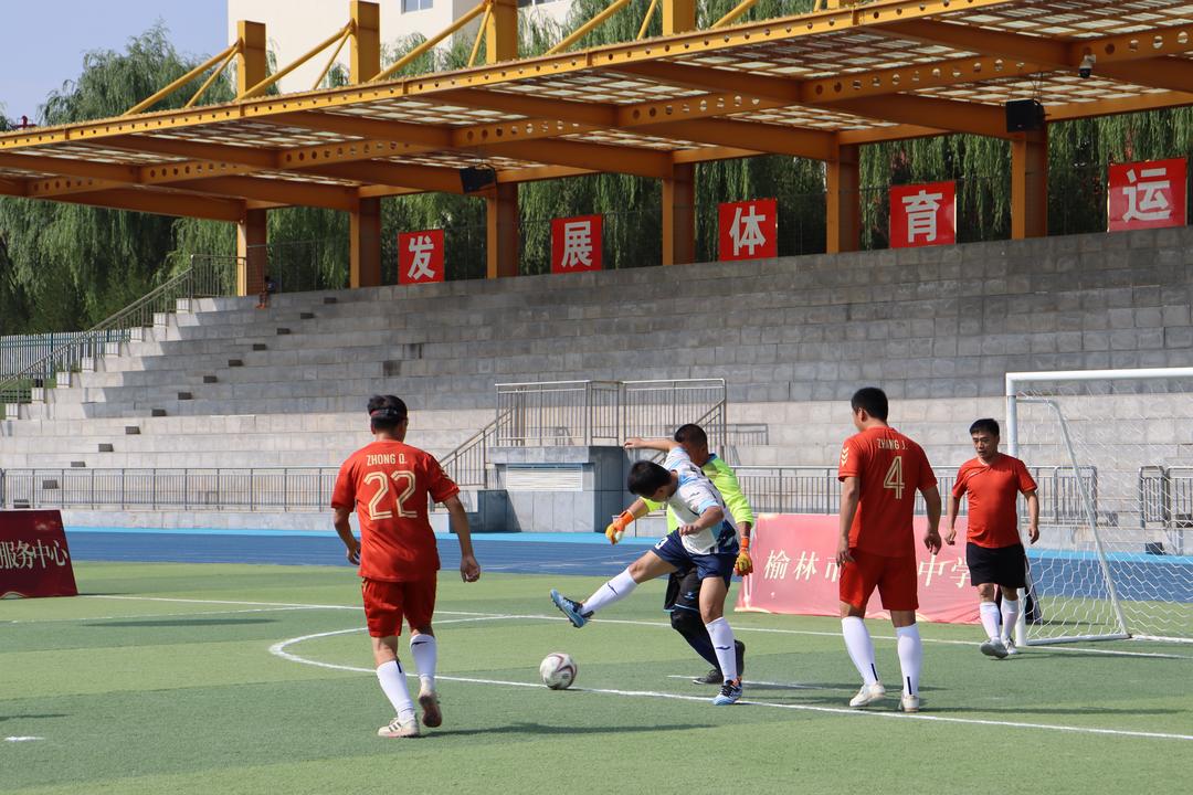 2025年“全民健身 运动三秦”陕西省群众体育赛事五级联赛（榆阳赛区）暨第二届“寨城社区盾杯”五人制足球比赛盛大开幕