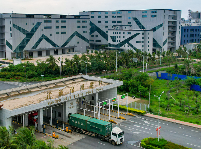 海南12月18日啟動全島封關運作　進一步擴大開放-华闻时空