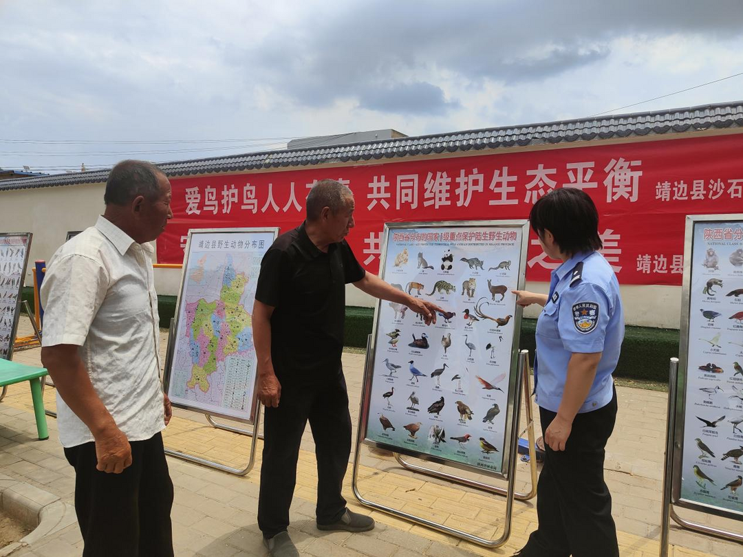 靖边公安：长燃护鸟薪火