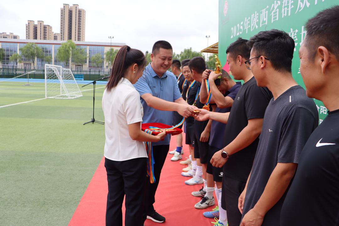 2025年“全民健身运动三秦”陕西省群众体育赛事五级联赛（榆阳赛区）暨第二届“寨城社区盾杯”五人制足球比赛圆满闭幕
