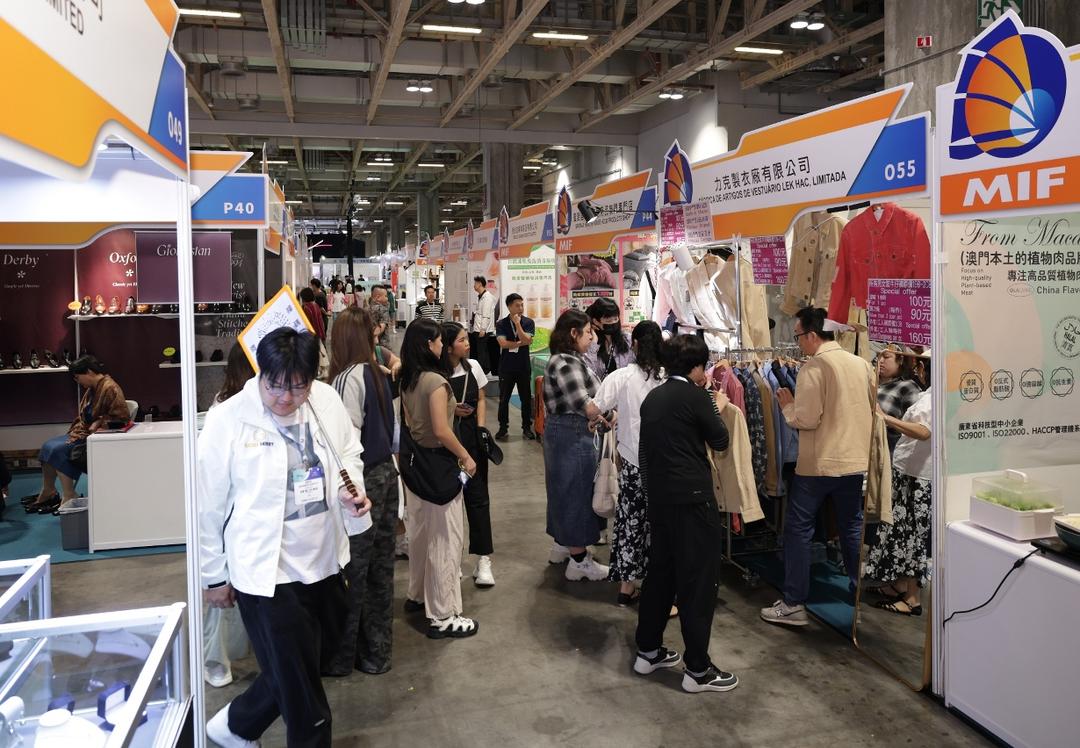 第30屆MIF“澳門本地企業展銷區”招展-华闻时空