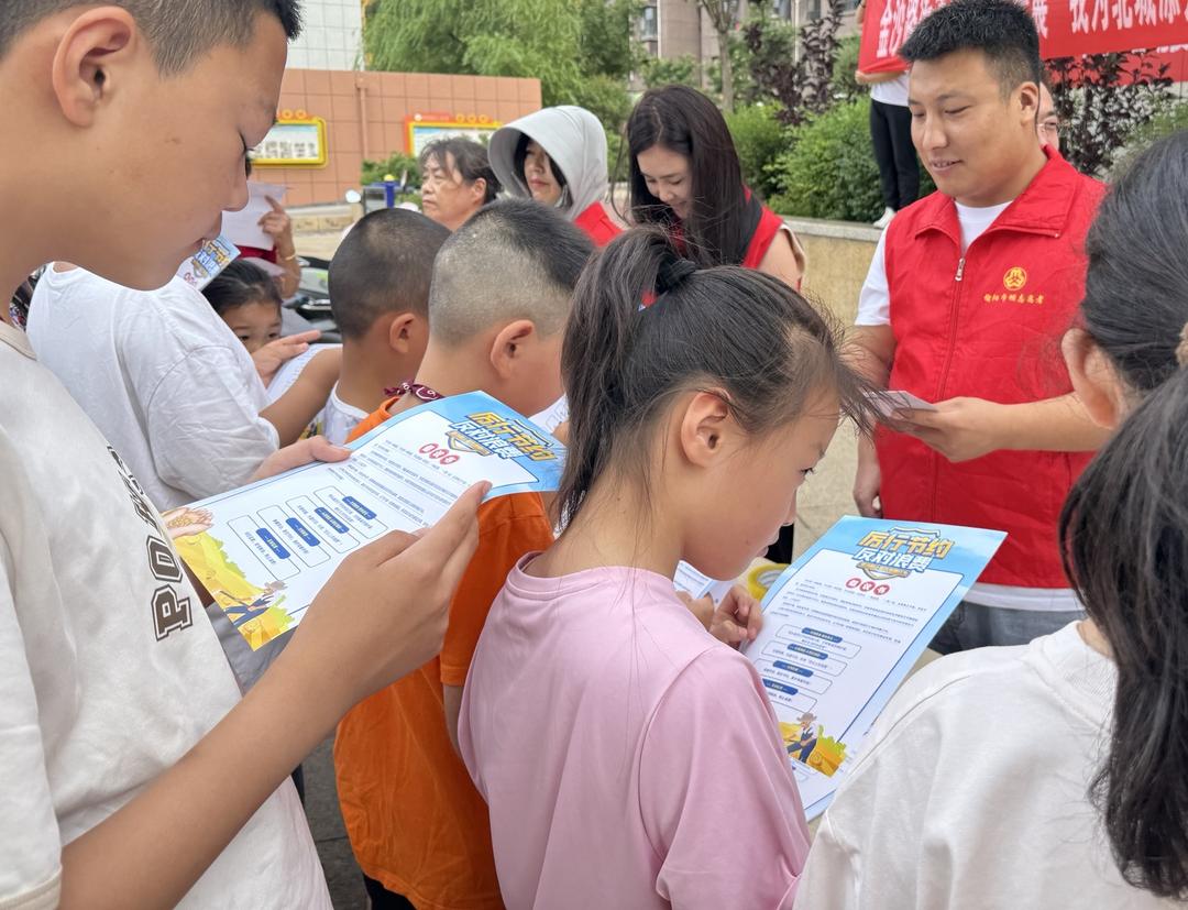 金沙路街道公园社区举办“厉行节约，反对浪费”宣传活动