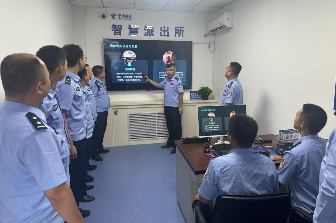 锻造数字尖兵 赋能智慧警务——千狮桥派出所开展“数据警察培育工程”培训