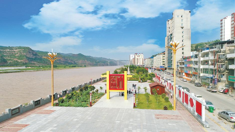 吴堡：解码石城文旅IP，激活全域旅游新引擎