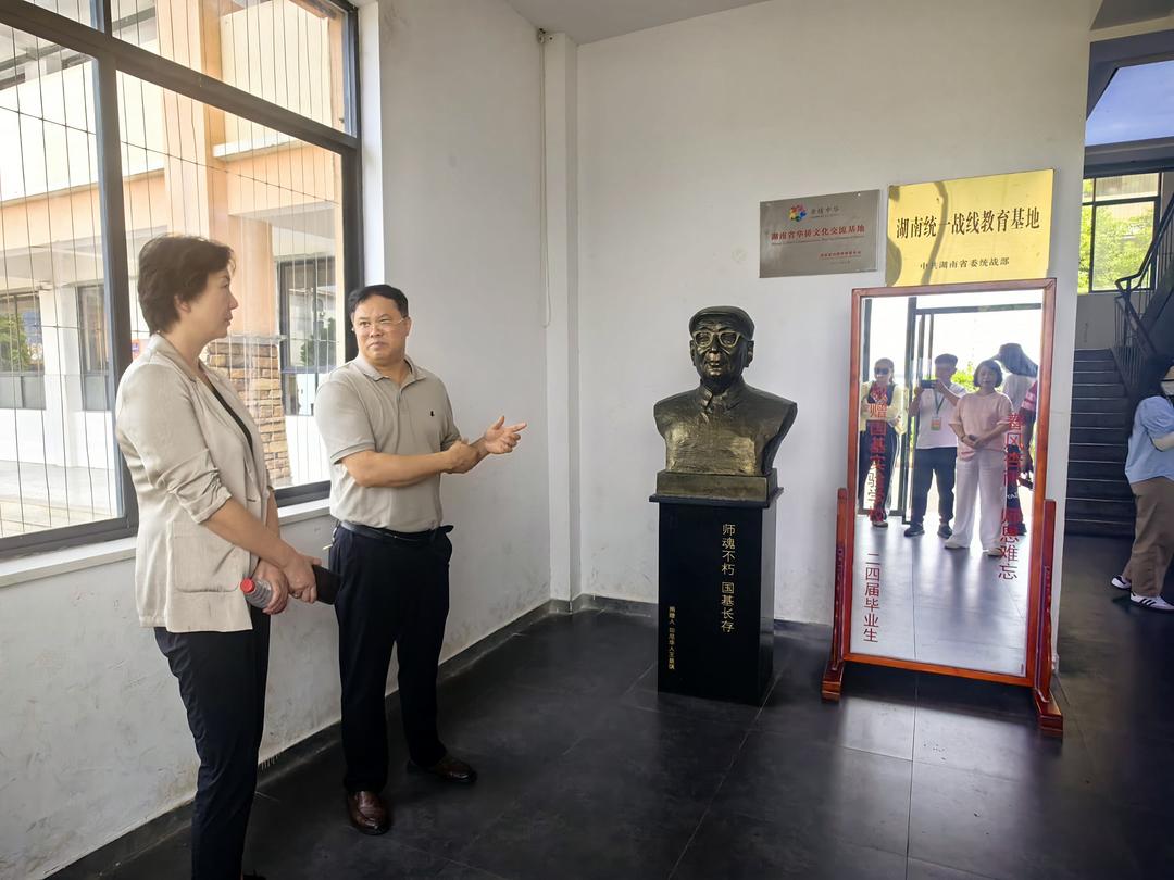 图片[2]-“追梦中华”华媒湖南行走进益阳 ，向世界展示湖南的人文底蕴-华闻时空