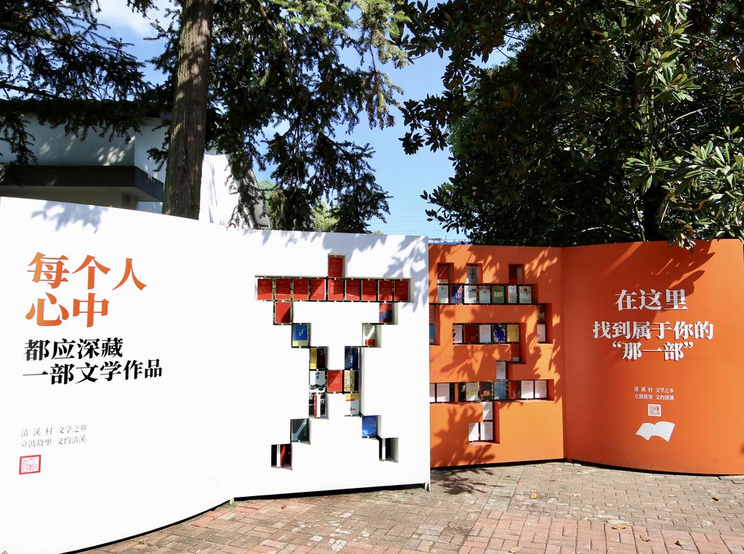 图片[6]-“追梦中华”华媒湖南行走进益阳 ，向世界展示湖南的人文底蕴-华闻时空