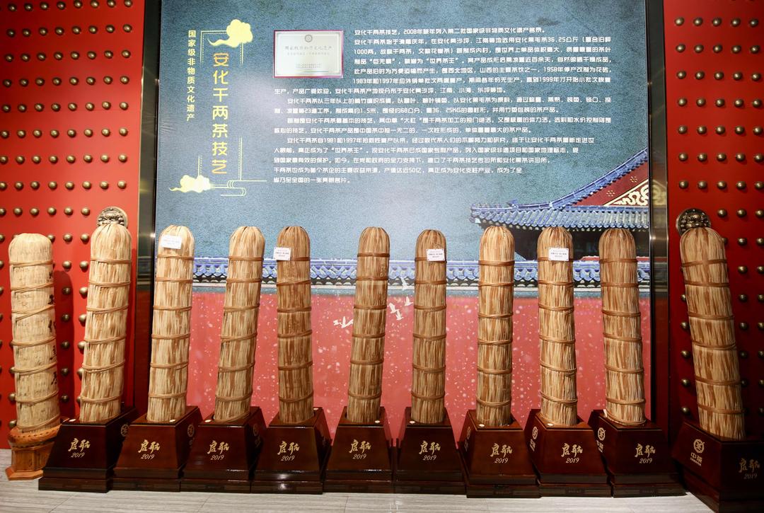 图片[6]-追梦中华华媒湖南行探访安化黑茶文化 千年茶香飘向世界-华闻时空