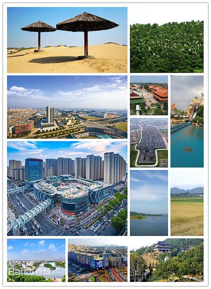 新建赋-华闻时空