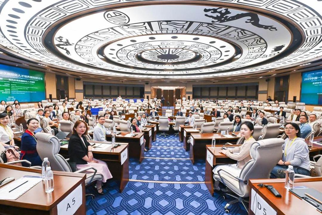 1会议现场。SSK_1100__11075677