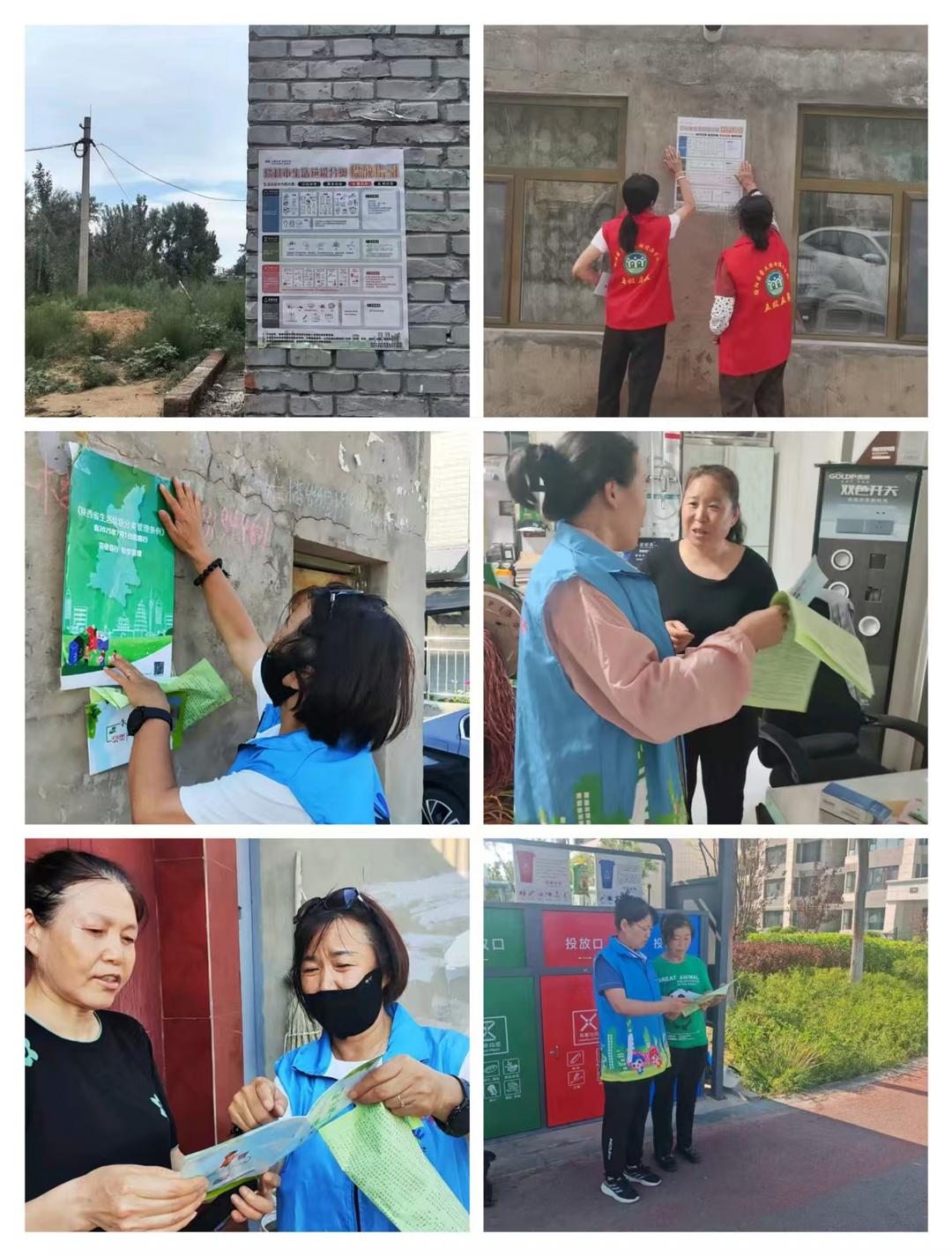 崇文路街道富庆路社区开展垃圾分类宣传活动