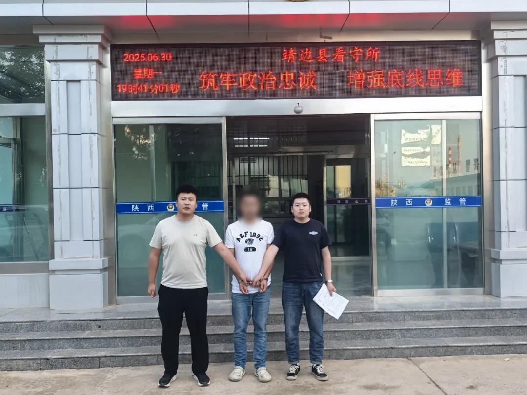 5人被骗27万，低价二手车背后暗藏陷阱，​靖边警方紧急预警！