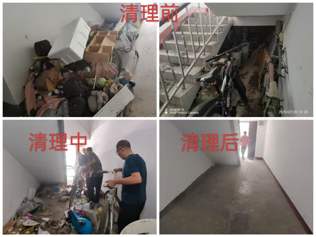 崇文路街道芹涧路社区：楼道焕新颜 安全“净”万家