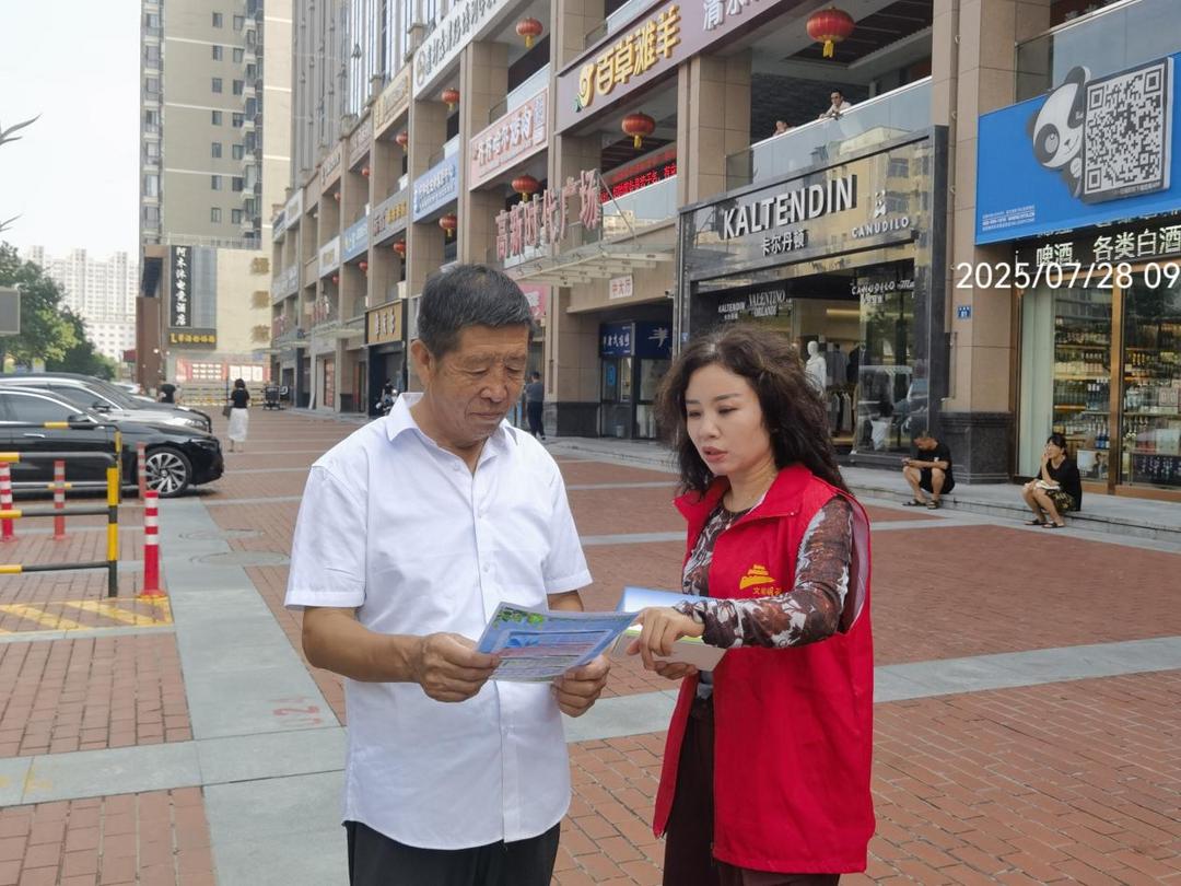 明珠路街道东环路社区开展诚信消费主题宣传活动 架起居民商户“信任桥”