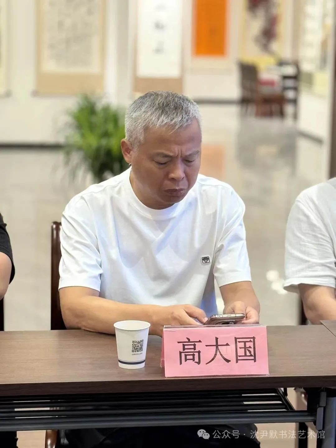 图片[10]-沪陕浙共襄盛举：沈尹默书法艺术馆启幕暨文化传承座谈举行-华闻时空