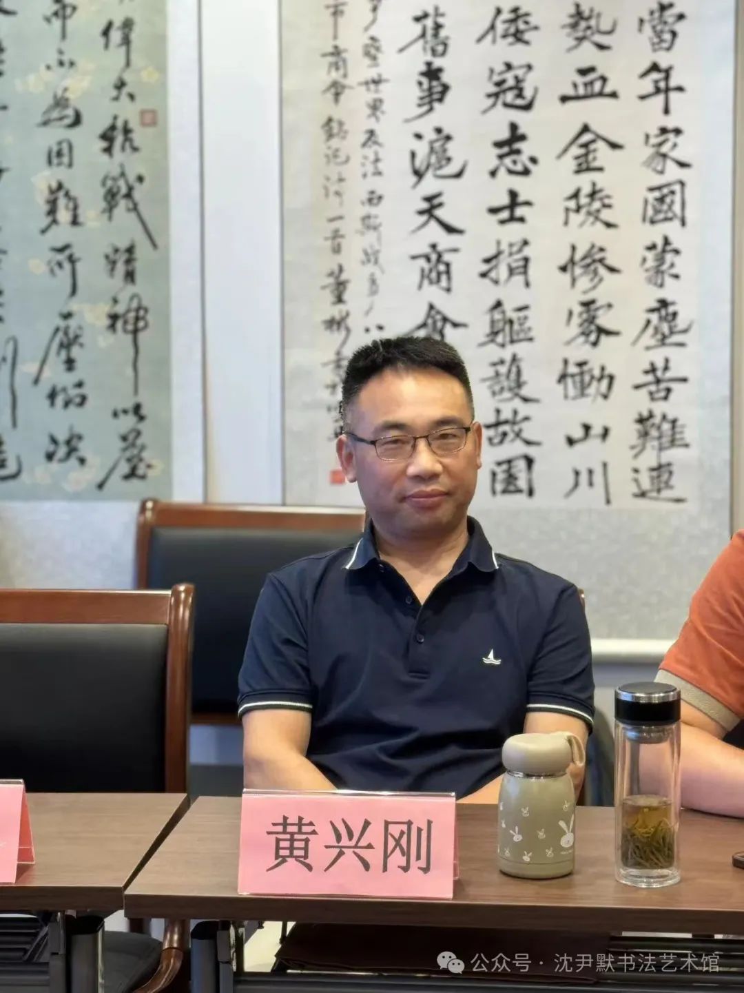 图片[7]-沪陕浙共襄盛举：沈尹默书法艺术馆启幕暨文化传承座谈举行-华闻时空