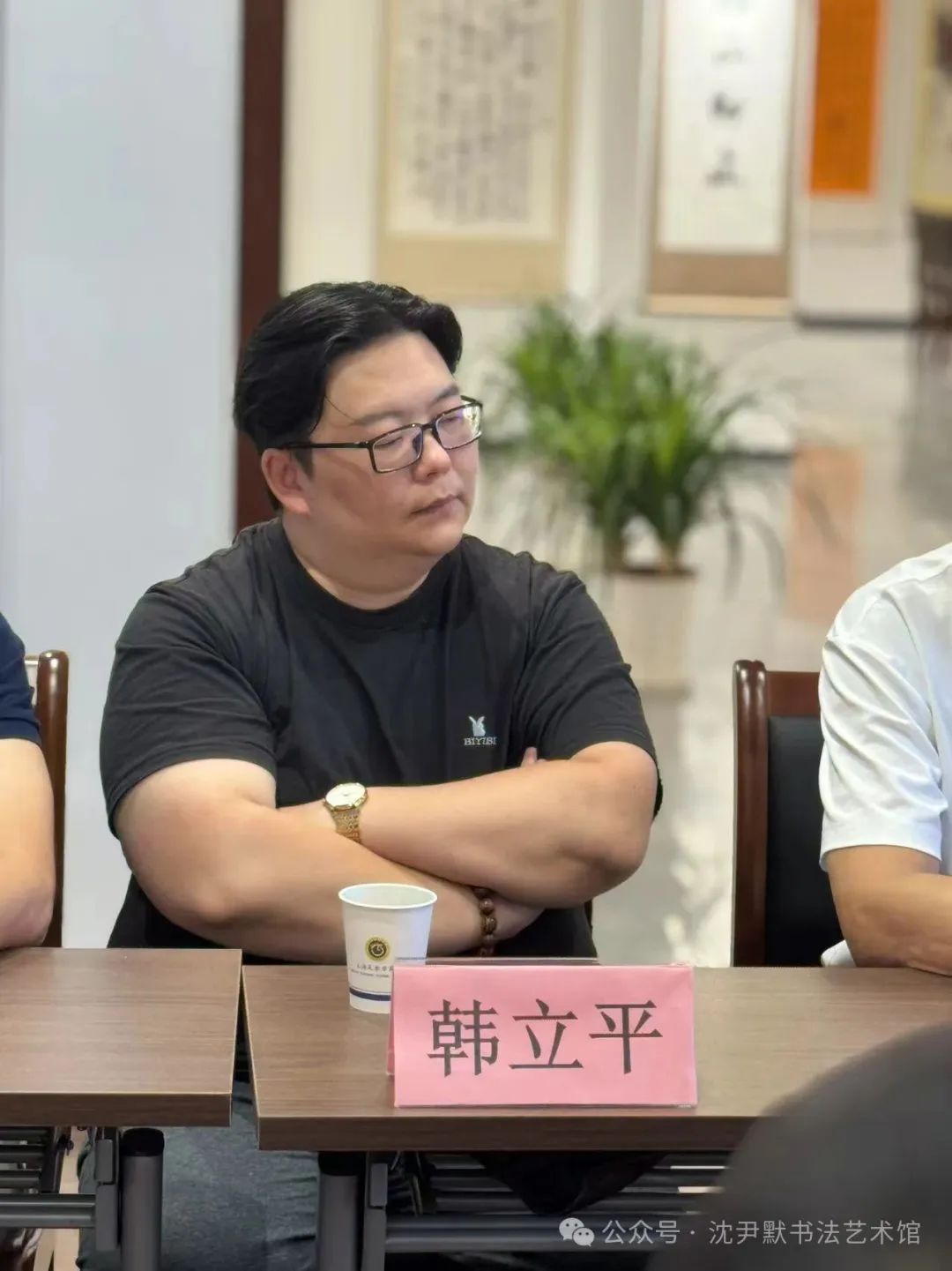 图片[15]-沪陕浙共襄盛举：沈尹默书法艺术馆启幕暨文化传承座谈举行-华闻时空