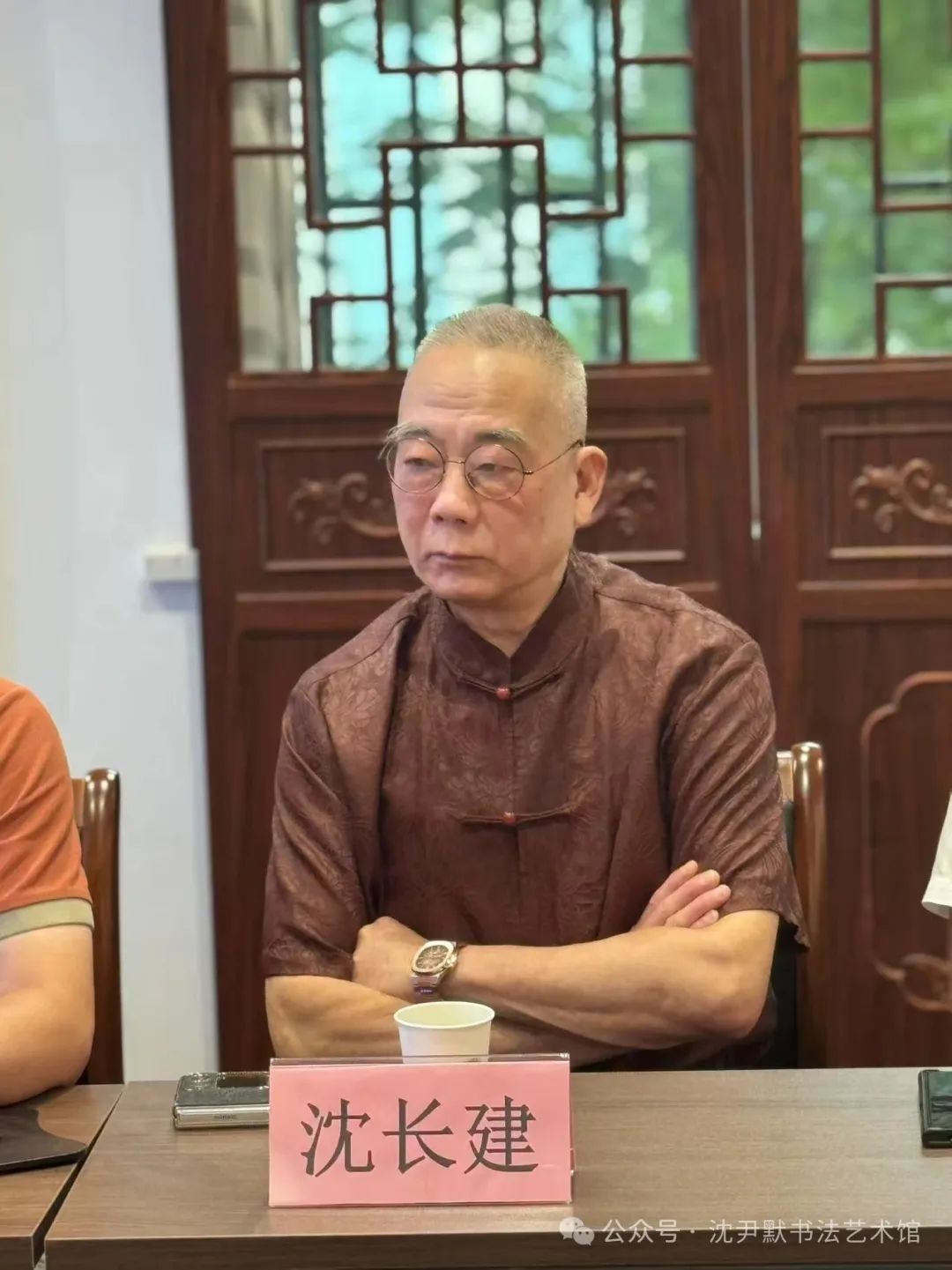 图片[5]-沪陕浙共襄盛举：沈尹默书法艺术馆启幕暨文化传承座谈举行-华闻时空