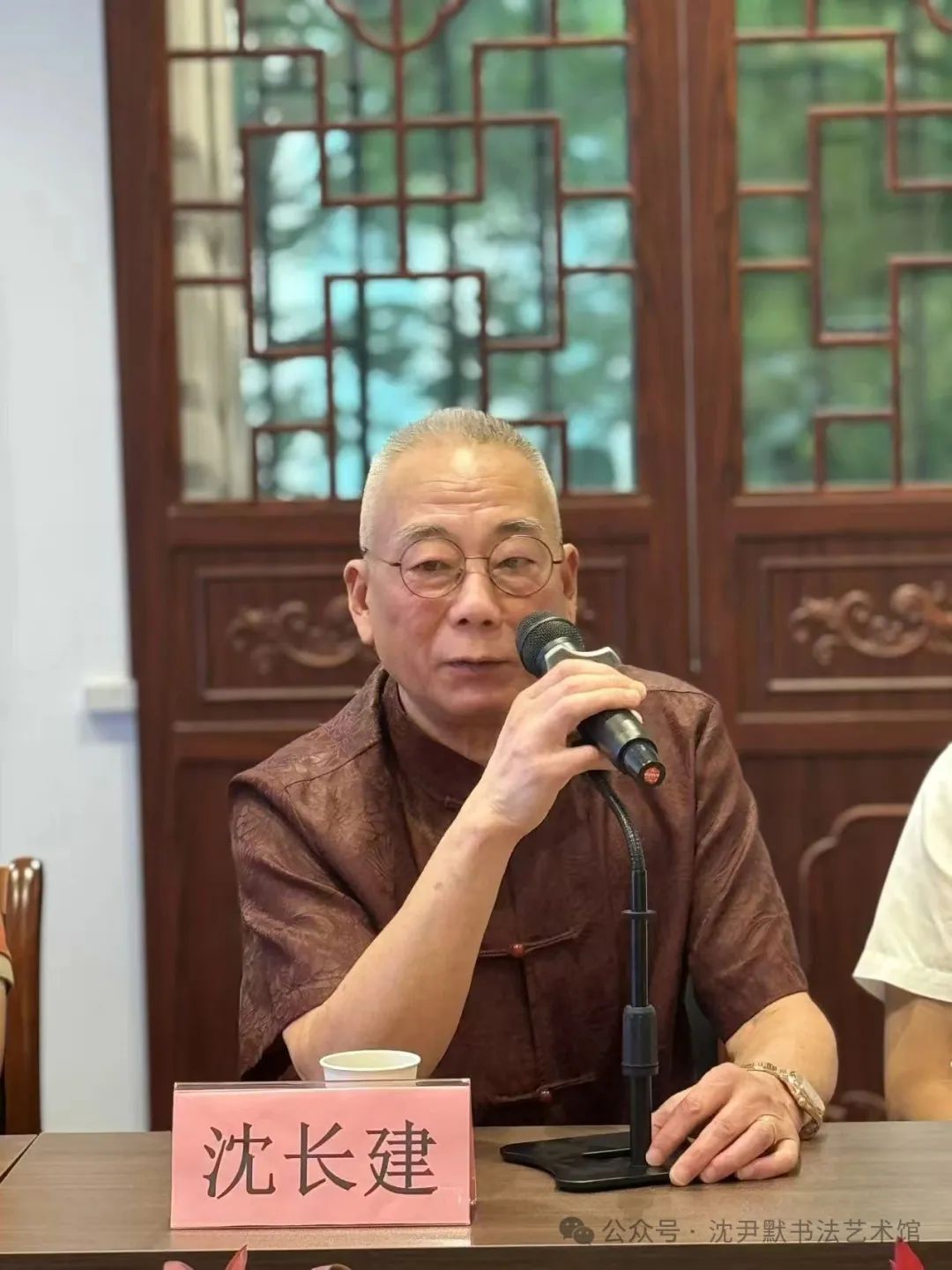 图片[30]-沪陕浙共襄盛举：沈尹默书法艺术馆启幕暨文化传承座谈举行-华闻时空