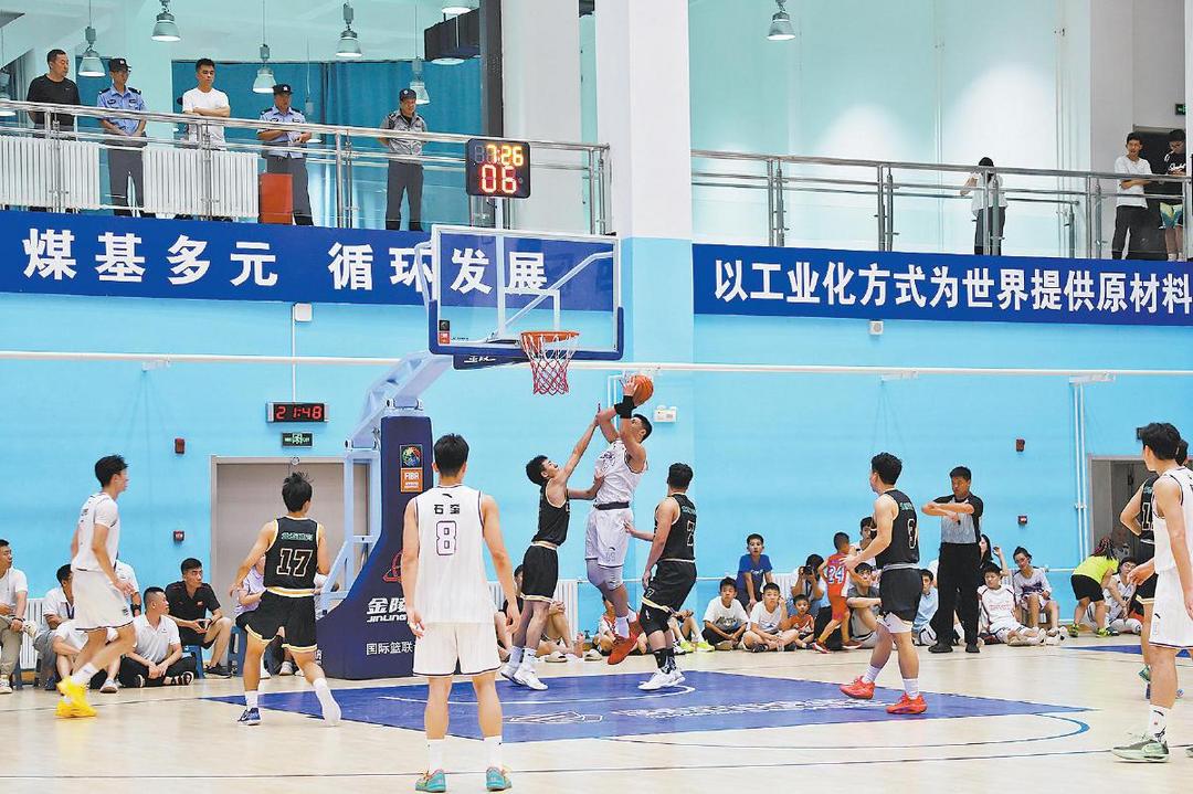 2025中国·米脂“黄河矿业杯”第十一届全国男子篮球邀请赛在米脂县体育馆拉开帷幕
