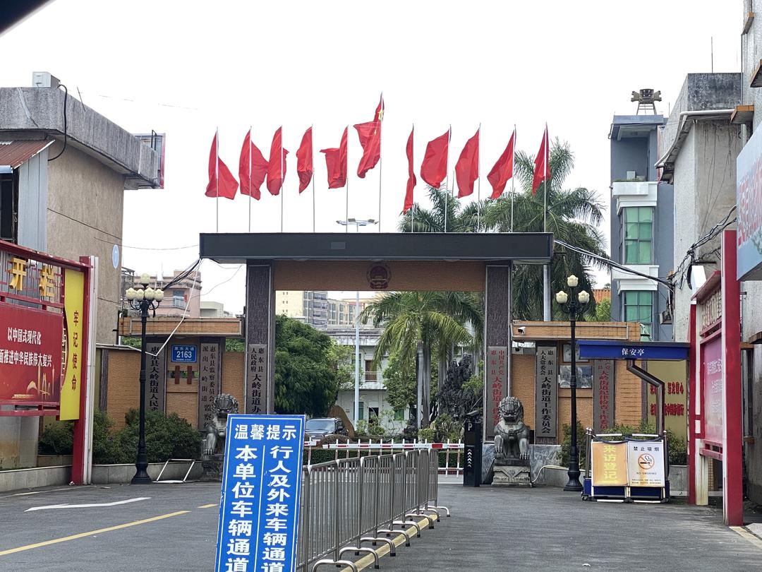 图片[3]-请给水库移民留点生存缝隙-华闻时空