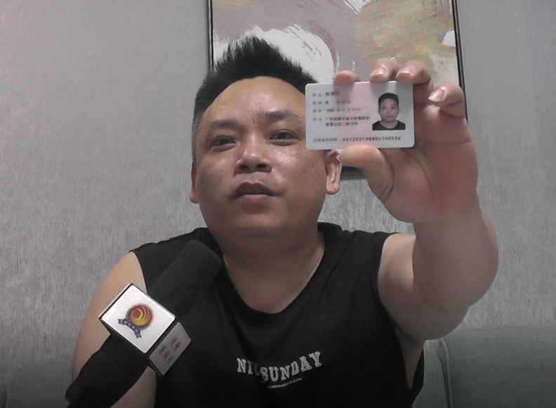 图片[10]-请给水库移民留点生存缝隙-华闻时空