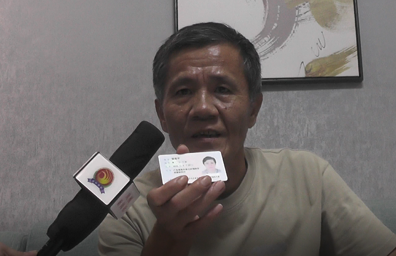 图片[8]-请给水库移民留点生存缝隙-华闻时空