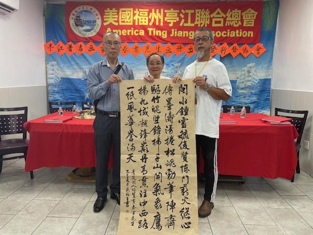 青芝闲人七律·《赞黄春云先生作品》/老武書-环球头条 —— 全球华人的跨域资讯枢纽