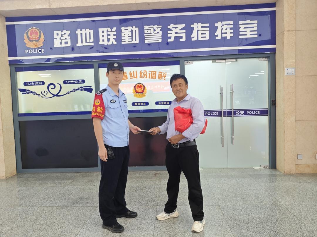 以雨為令，延安站派出所民警將線路安全視為防汛作業(yè)的中心關鍵，</p>
        </div>

    </div>




        <div   id=