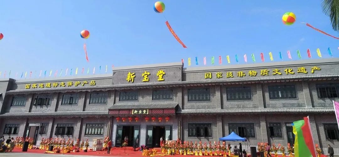 图片[38]-新宝堂发布5款养生新品，陈柏忠：推动“澳门制造”走向世界-华闻时空