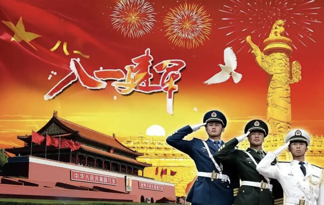 图片[2]-海内外华人华侨 谱写新时代赞歌 八一建军节诗接龙-华闻时空