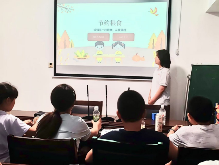 榆阳区沙河路街道桃李路社区暑期成长营圆满落幕