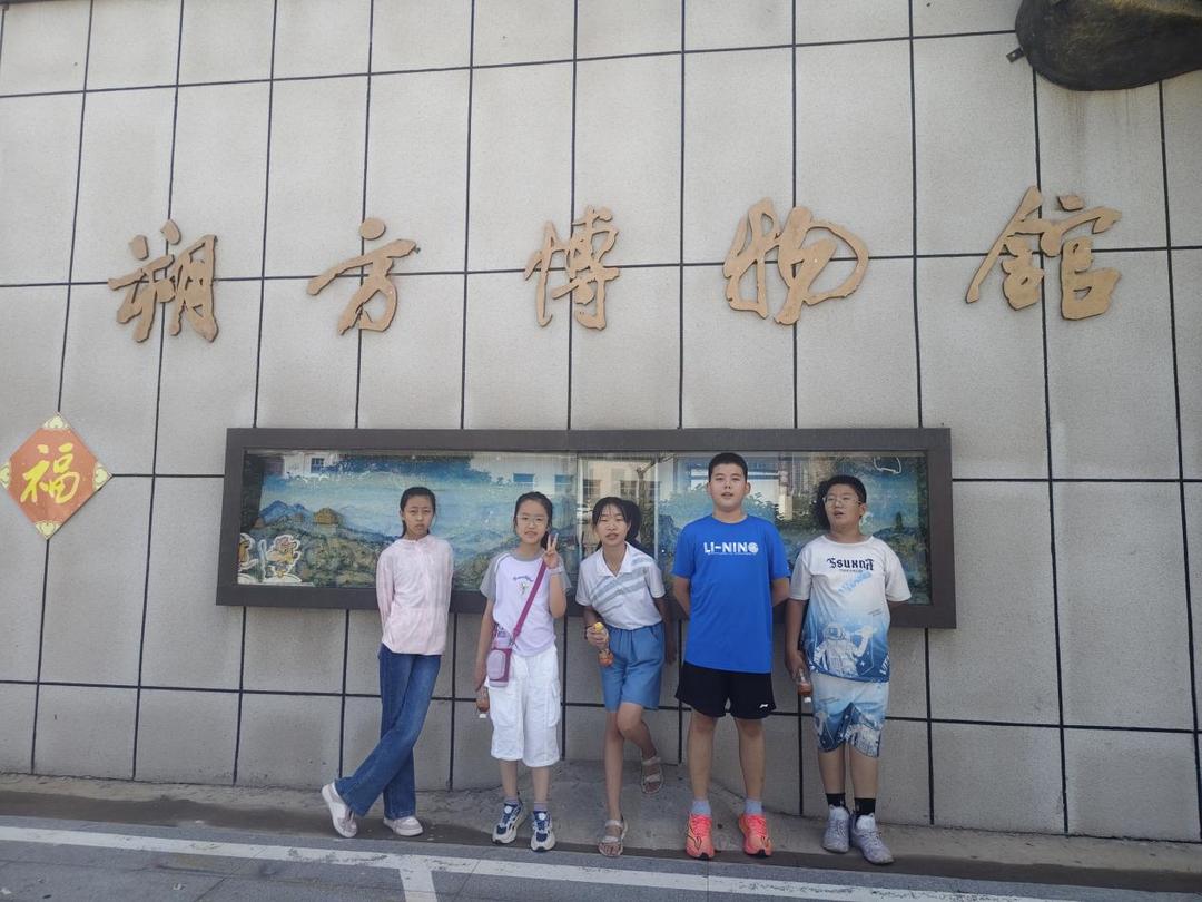 榆阳区明珠路街道东环路社区第四届夏令营圆满举行