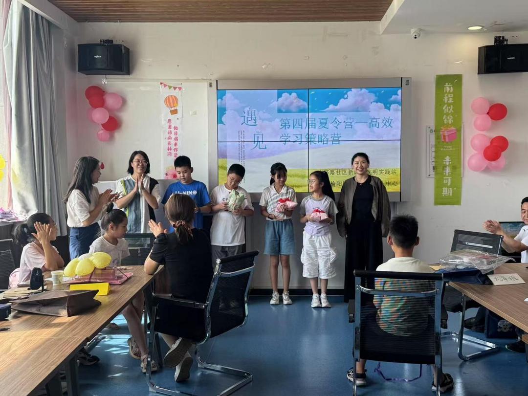 榆阳区明珠路街道东环路社区第四届夏令营圆满举行