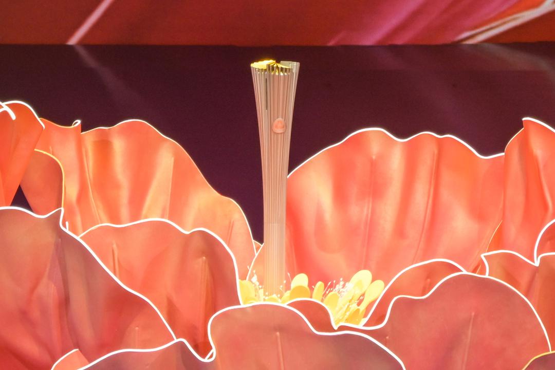 十五運會和殘特奧會火炬“綻放”正式亮相