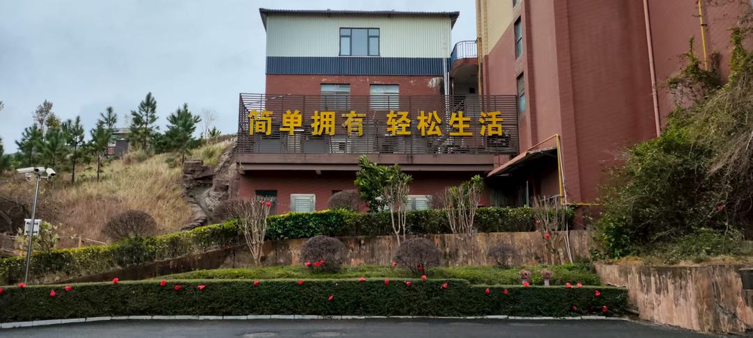 防城港“制剂中心”工程款和产权谜局：伪造文件、虚假诉讼-华闻时空